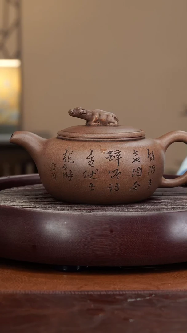【闪购商品】紫砂茶壶宜兴紫砂壶