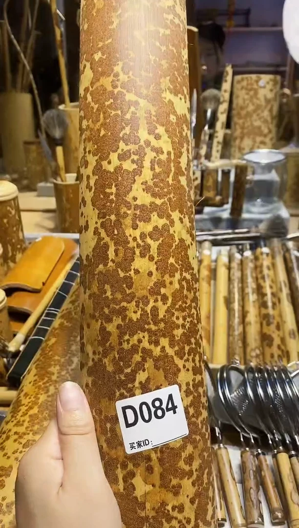 沁****乐D084湘妃竹大板料一片