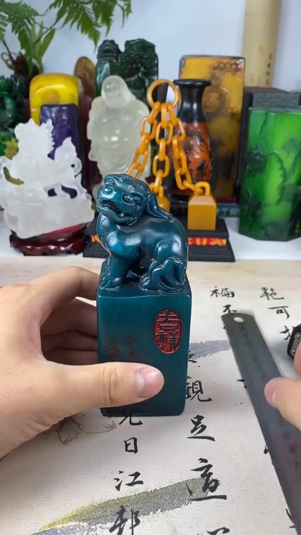 寿山石印石71寿山石