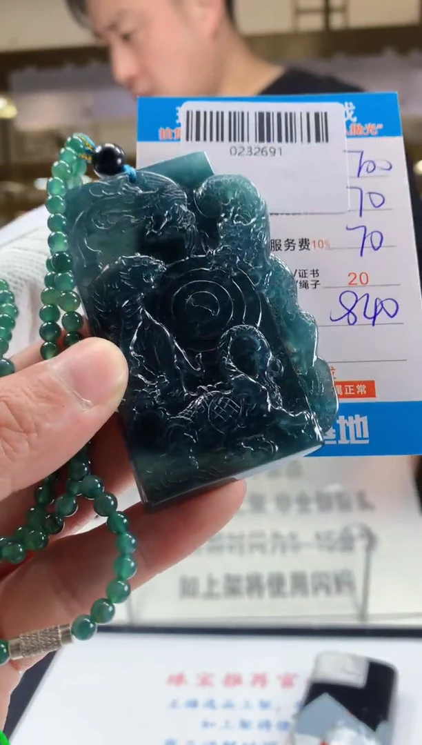 未镶嵌定制翡翠天然翡翠A货拍一发一