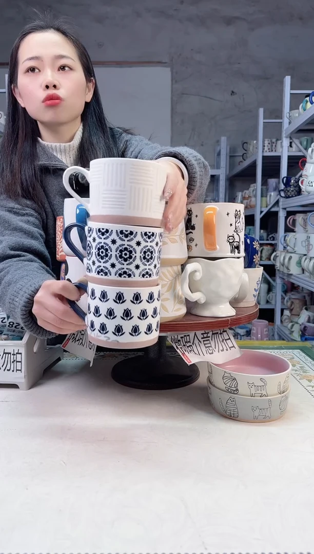 【闪购商品】陶瓷无盖款蓝花碎花白条450ml