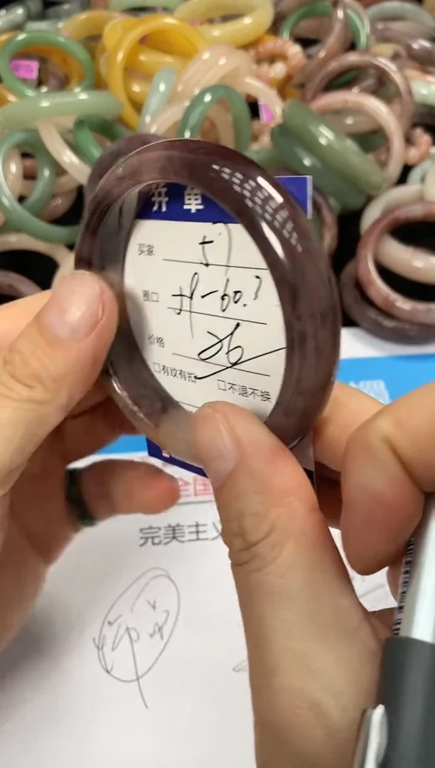 未镶嵌手镯石英质玉57
