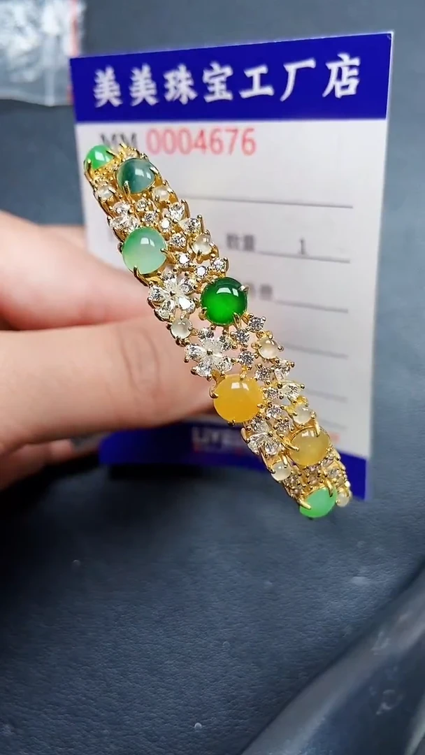 颈饰银S925镶嵌翡翠4676