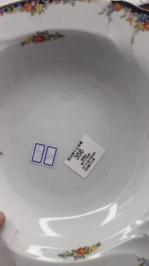 清**月356啊啊啊啊啊啊啊啊啊