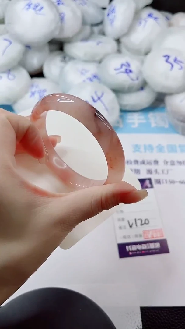 未镶嵌手镯石英质玉多样性发货V120