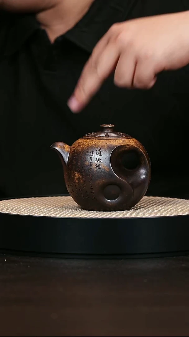 茶壶紫砂太极