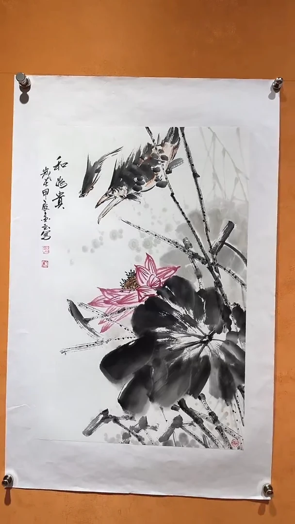 国画刘金玉老师亲笔手绘