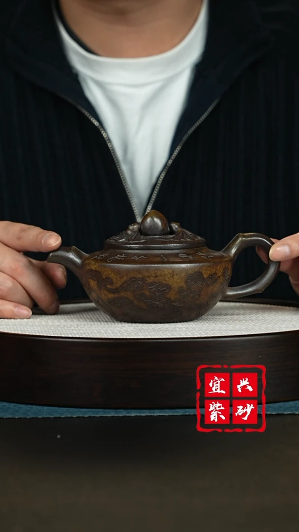 【闪购商品】紫砂茶壶宜兴紫砂茶壶
