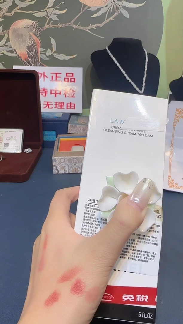 瓷片333333333333