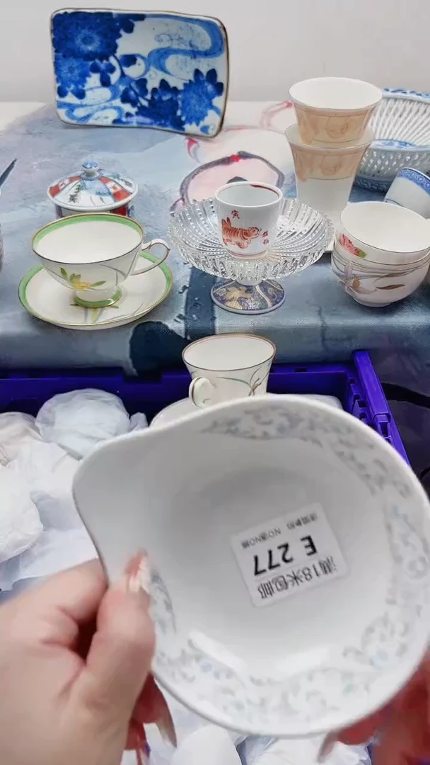一****次E277***************