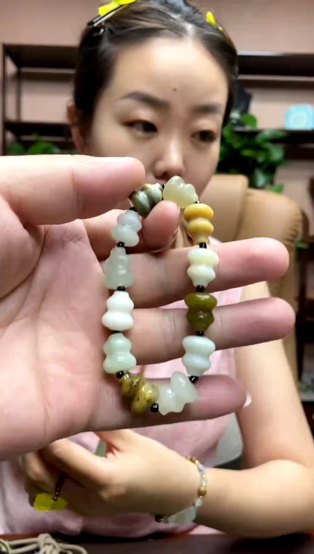 岫玉未镶嵌吊坠·
