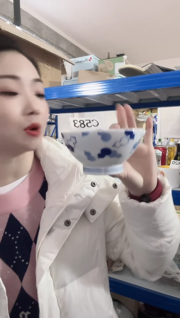 瓷片全新高端瓷器葫芦12cm碗一只C583