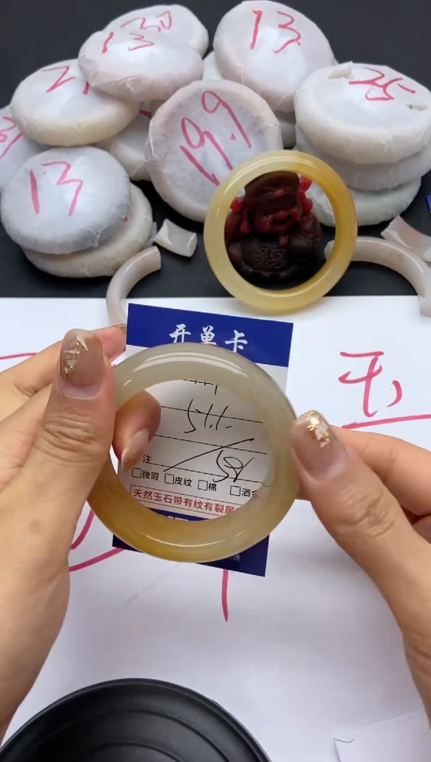 未镶嵌手镯石英质玉A79+51