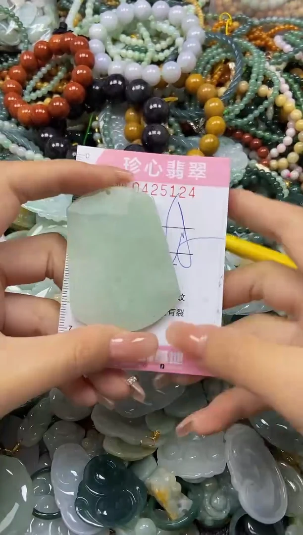 颈饰未镶嵌翡翠闪购0425124