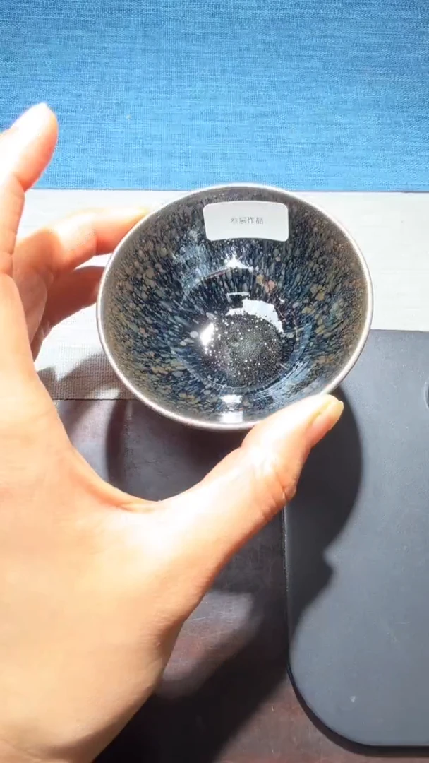 茶盏暨子文高端收藏89