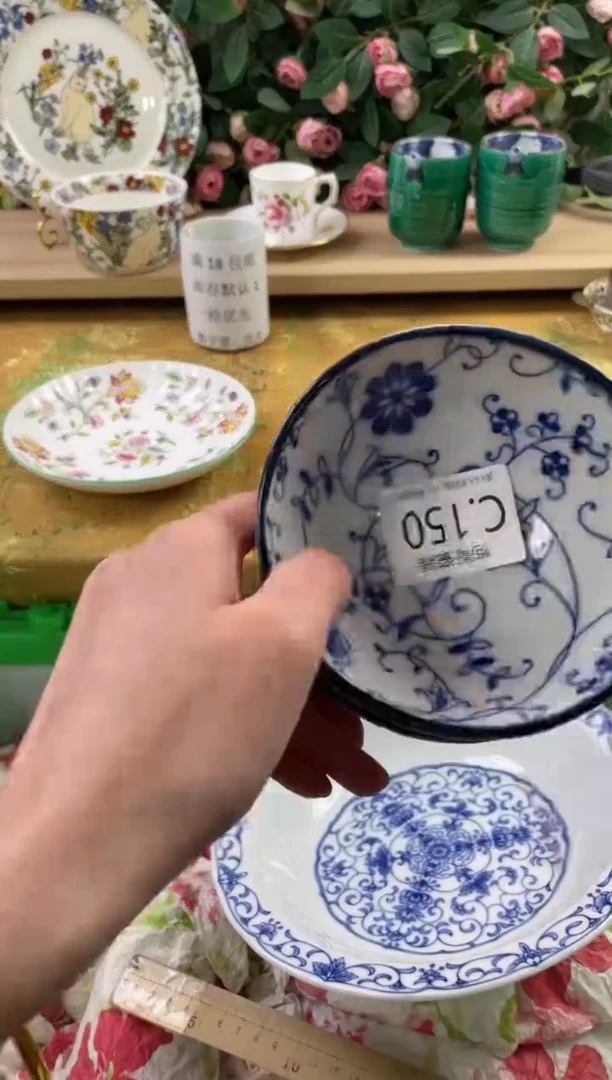 瓷片断*狐150+3狗哥瓷器直播间111