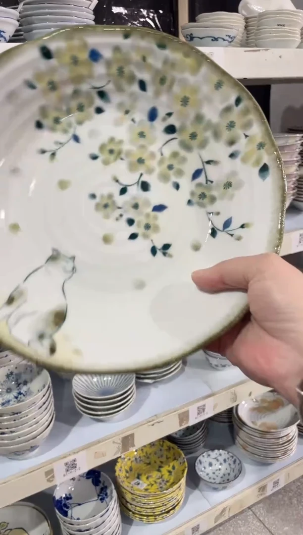 陶瓷用****莉花见猫9.3英寸深盘 微瑕