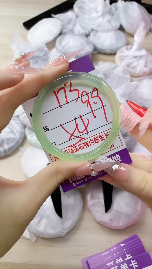 玛瑙/玉髓手镯未镶嵌173