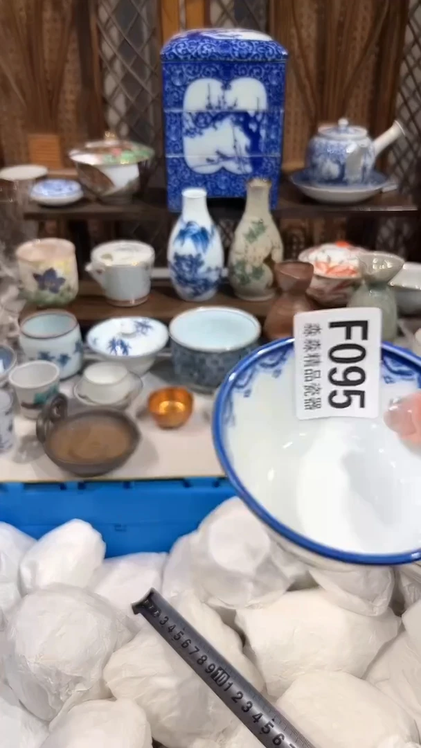 瓷片8888888888888    095