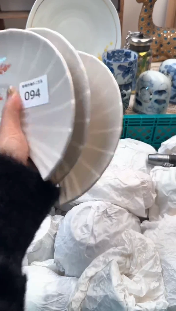 【闪购商品】瓷片A           094