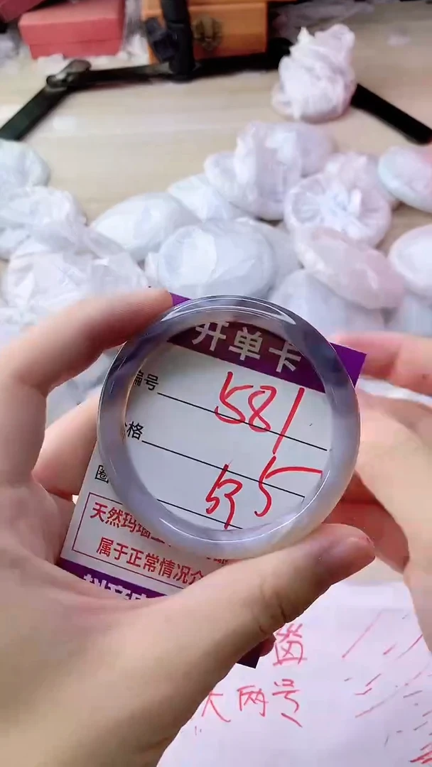 手镯玛瑙/玉髓未镶嵌581