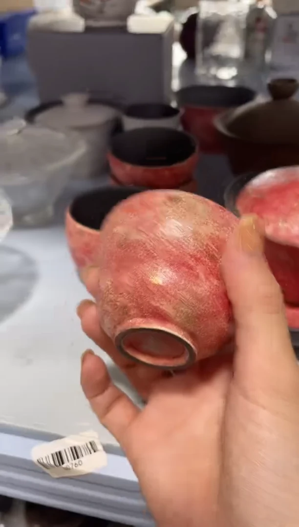 茶器茶器茶器茶器