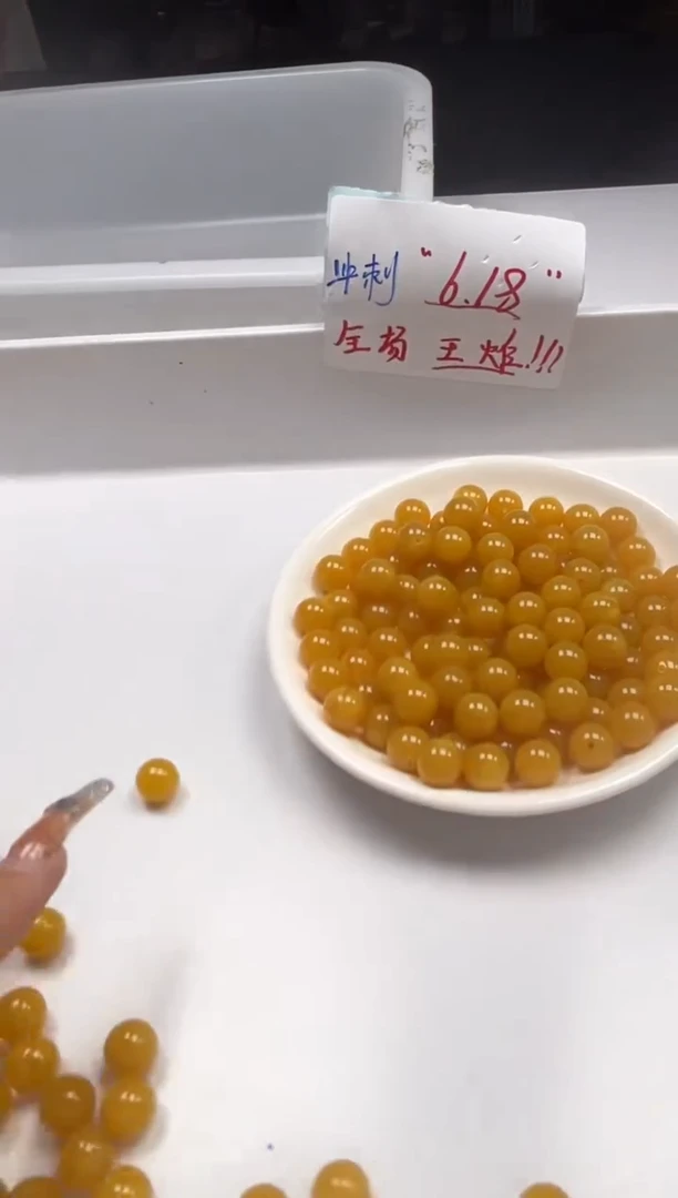 未镶嵌颈饰蜜蜡w1546蜜蜡鸡油黄10mm*10颗