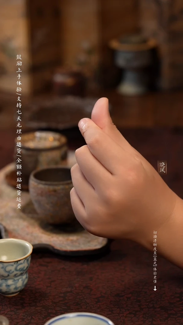 月****月敦煌志野洒金方盖置茶配件GYS091