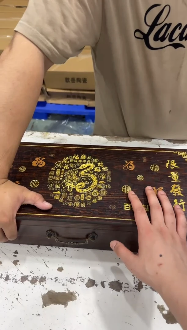 其他@@@@@@@@@@@@@Z088