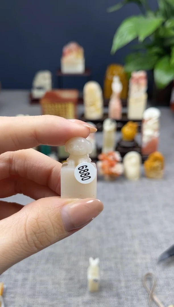 【闪购商品】寿山石印石6880