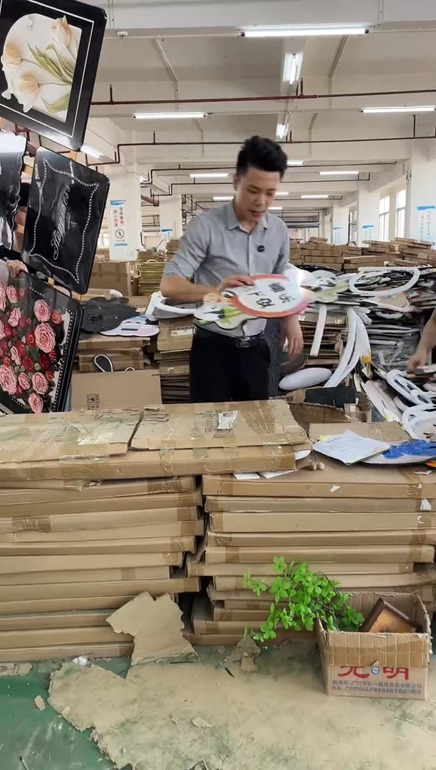 横款佐**伴孤品微瑕朵朵闪购Q722