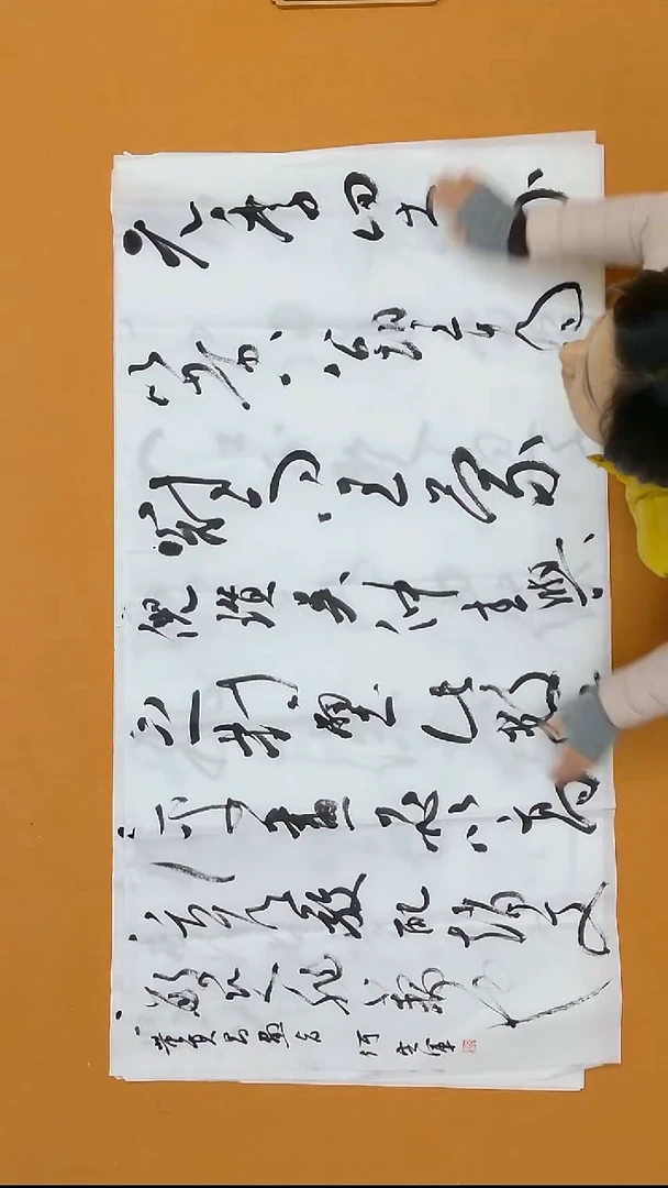 书法何定军  甘肃 草书委员会  十三届届展 138*68cm