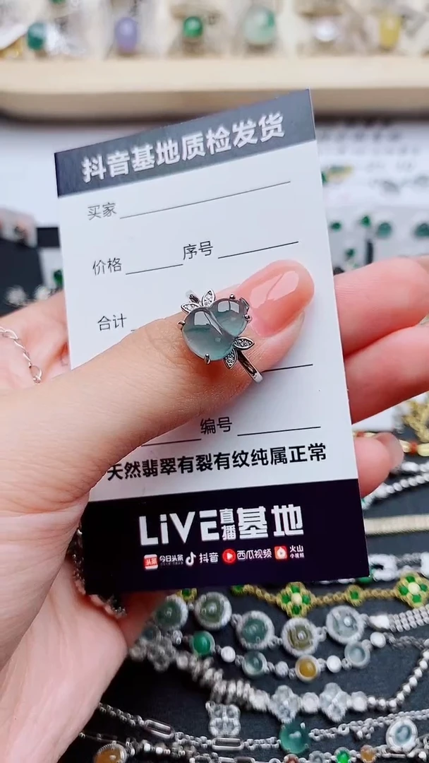 翡翠戒指银S925镶嵌..........