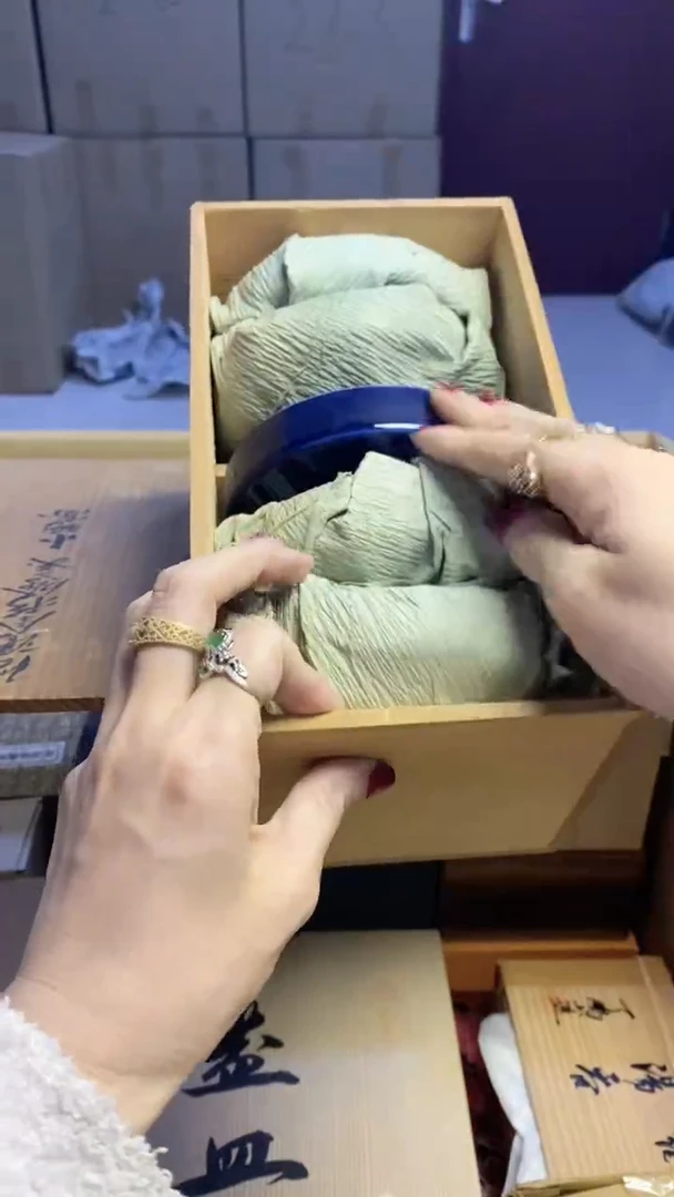 【闪购商品】瓷片671艺祥瓷器艺祥瓷器