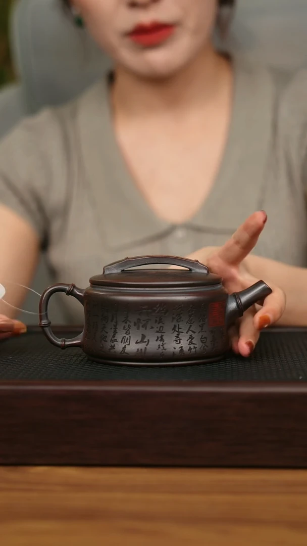 茶壶紫砂宜兴原矿 手工 紫砂壶