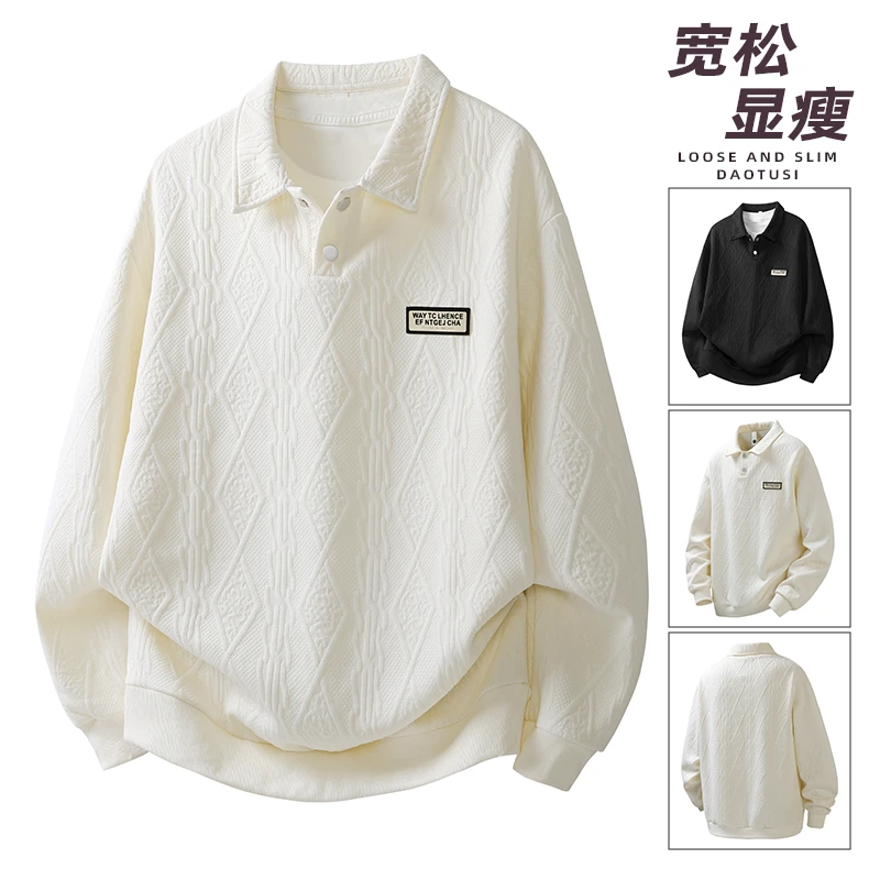 卫衣男士大码休闲宽松舒适百搭时尚潮流青少年学生设计感上衣日系