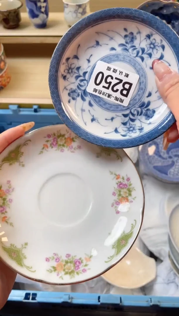 【闪购商品】杯瓷器瓷器瓷器瓷器B250