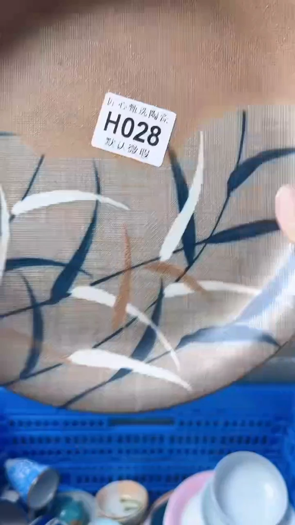 瓷片延****啡闪购产品默认破损H028