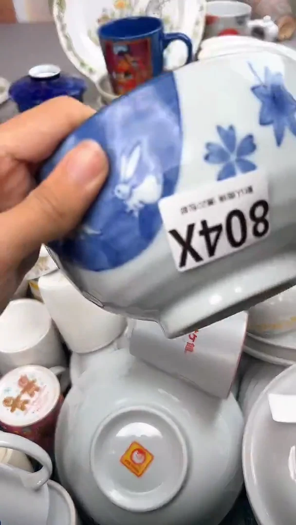 瓷片有*?804X瓷器瓷器瓷器瓷器
