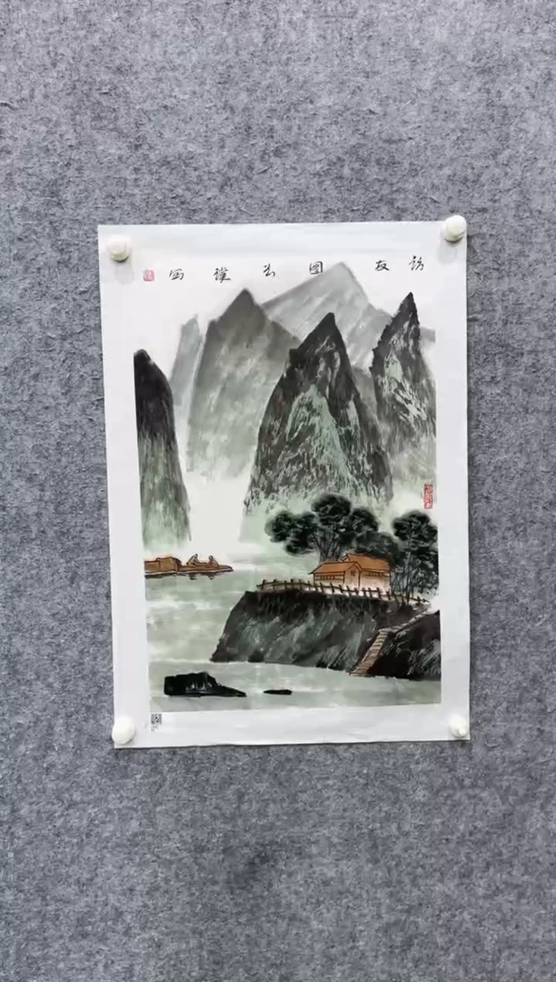 【闪购商品】国画pmw不二轩旗舰店国画LYP5