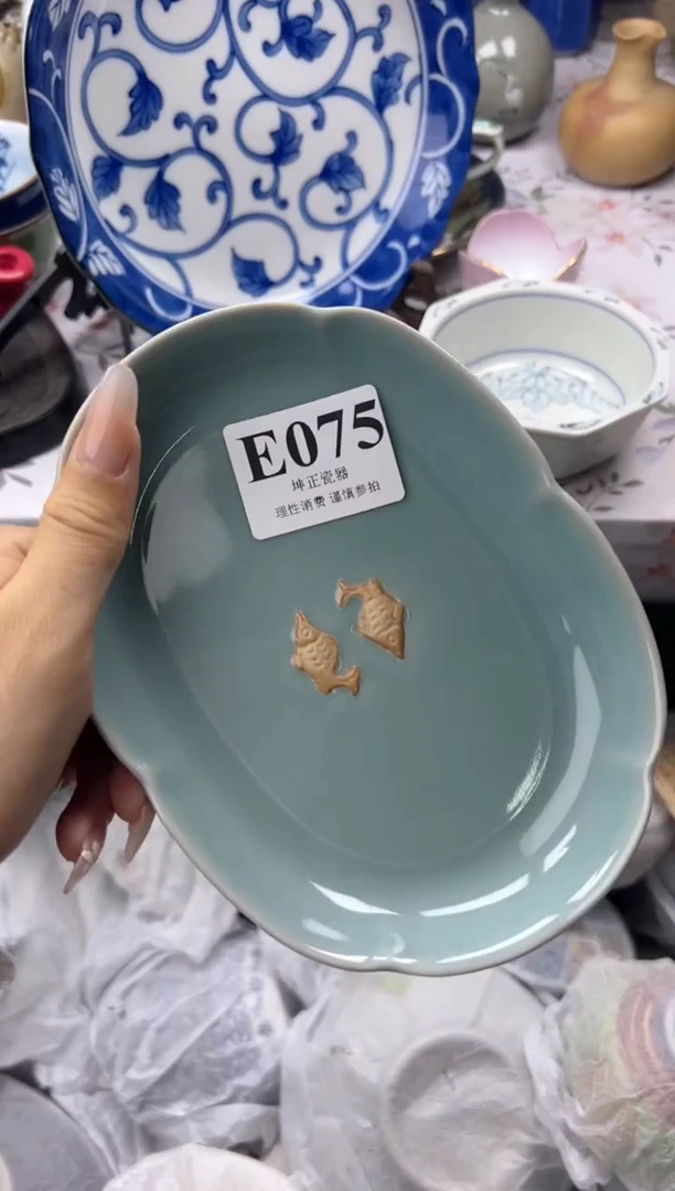 瓷片会****6   E075