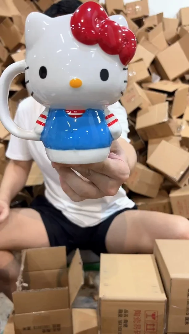 瓷片条纹kt全身杯