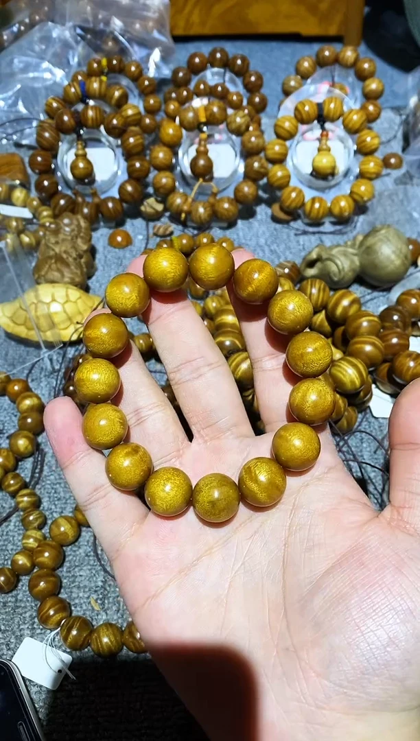 手串/手链楠木（金丝楠）小叶桢楠1.5手串