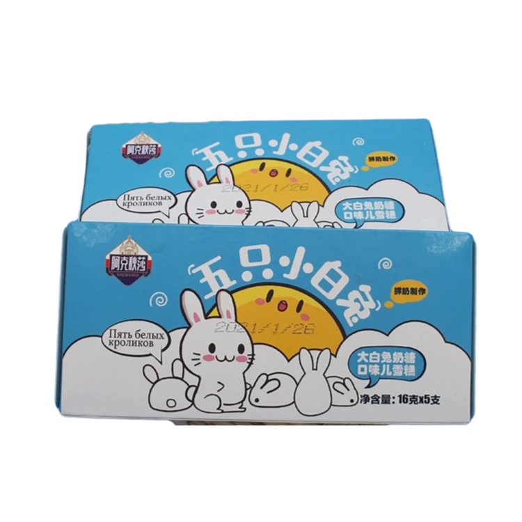 阿克秋莎五只小白兔雪糕大白兔奶糖口味