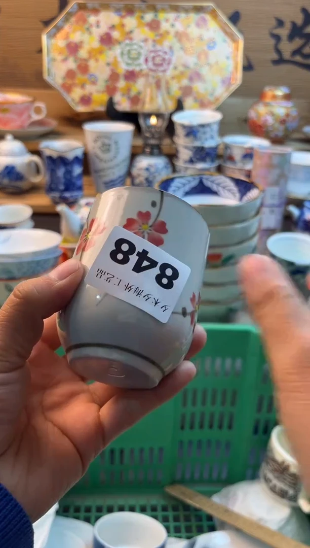 【闪购商品】瓷片瓷器          848