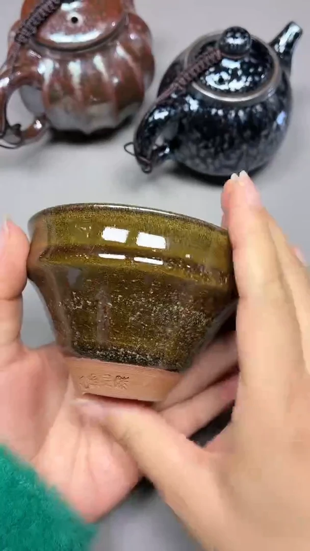 茶盏55全品