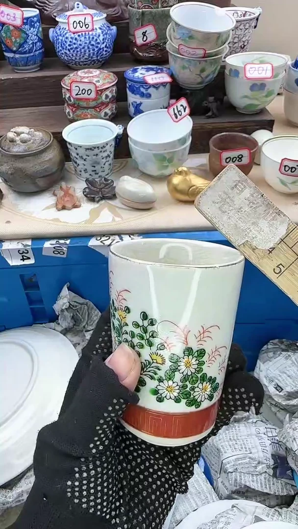 【闪购商品】瓷片3412淘艺瓷器满18发货一单一付