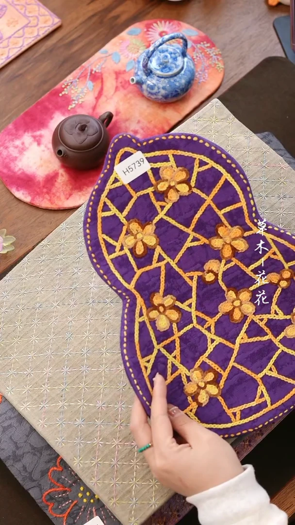 【闪购商品】H5739