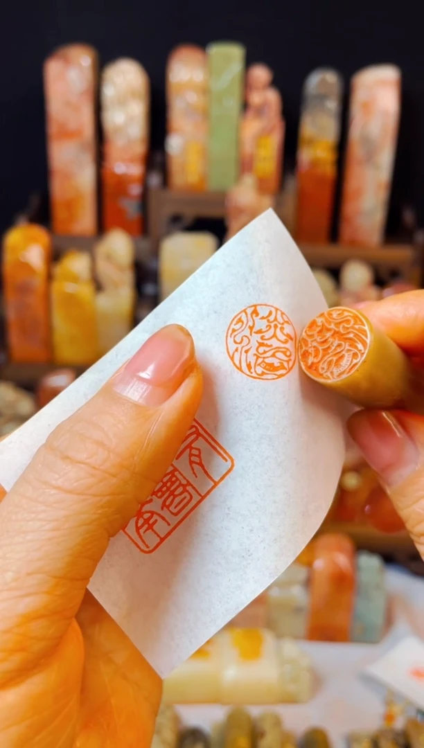 【闪购商品】巴林石印石手工篆刻《淡泊》1.5
