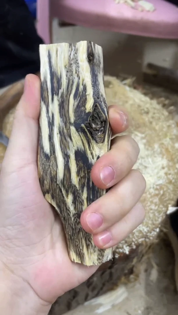 【闪购商品】沉香木沉香碎屑棋楠沉香 原料文创1